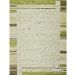 Dywan Hungarpet INTERIO DESIGN 2000/24, Rozmiar: 120x160 cm, Styl: Nowoczesny, Kolor: Zielony, oliwkowy, Materiał: Wełna
